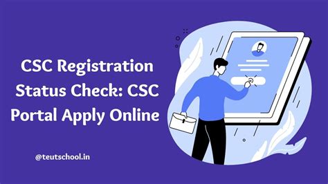 cscgov|csc portal log in.